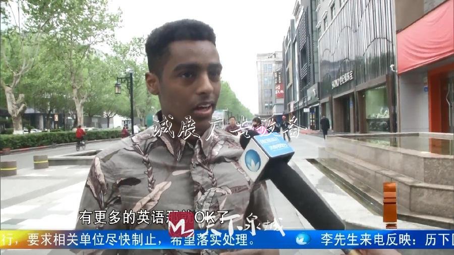 核心區(qū)域為何缺少國際元素？_20190519111928