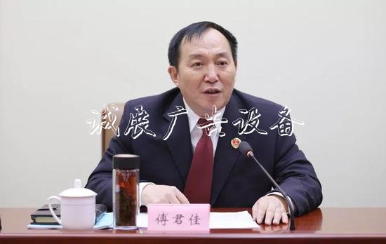 河北省檢察機關(guān)刑事指路牌燈箱執(zhí)行檢察工作研討會召開