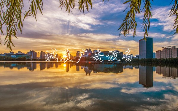 新安縣：黨員進村進閱報欄燈箱社區(qū) 落實行動踐初心