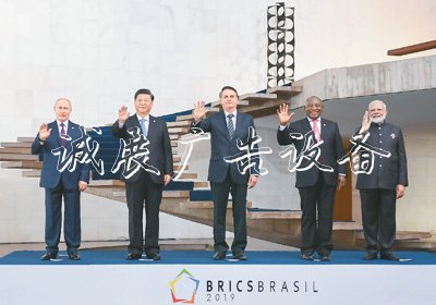 習(xí)近平：國際上的滾動廣告燈箱事應(yīng)該由大家商量著辦