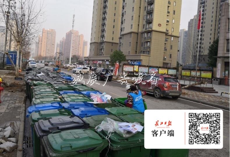 點(diǎn)擊查看高清原圖
