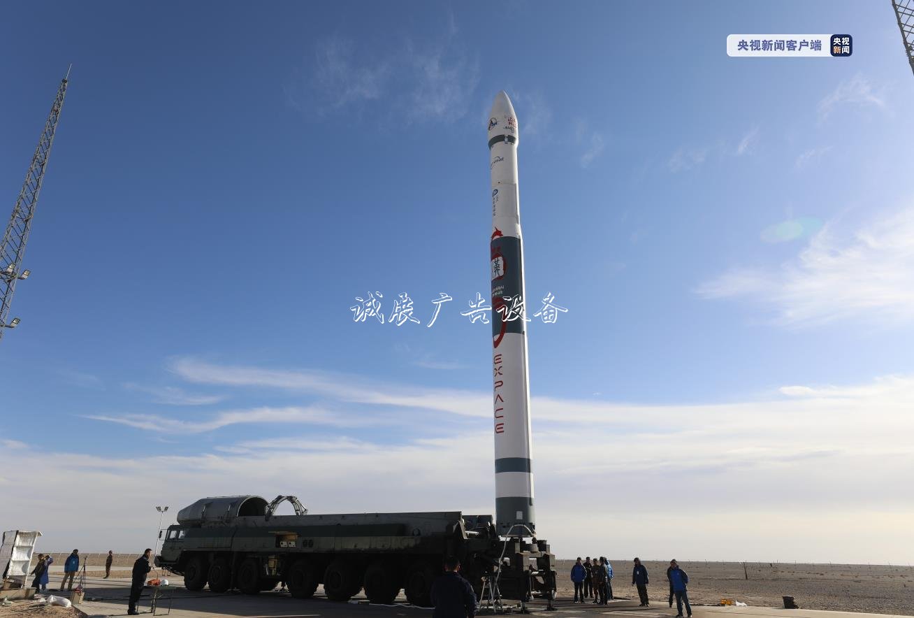 快舟一號首次一周雙箭！廣告垃圾箱成功發(fā)射兩顆全球多媒體衛(wèi)星