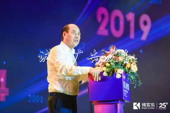 　碧桂園集團(tuán)董事局主席楊國(guó)強(qiáng)致辭