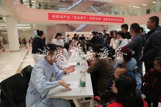 早產(chǎn)兒不聰明？可以預(yù)防文化宣傳欄嗎……華西二院專家權(quán)威解答