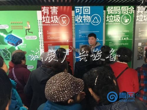 bd3acd0d68762353ff0181868fc5.jpg 市北區(qū)寧夏路街道滾動(dòng)廣告燈箱深入推進(jìn)垃圾分類工作