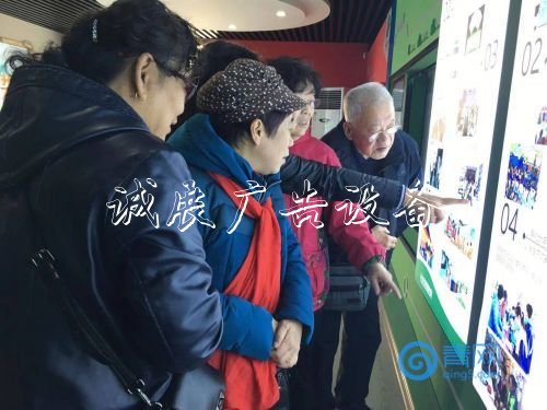 4b1423d29c6ad9051adfd5071aa5.jpg 市北區(qū)寧夏路街道滾動(dòng)廣告燈箱深入推進(jìn)垃圾分類工作