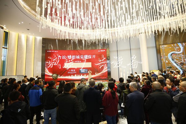 合誼地產(chǎn)入渝首作文化宣傳欄 合誼·理想城迎首次開盤