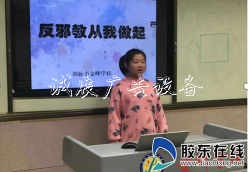 微信圖片_20191120112119_副本