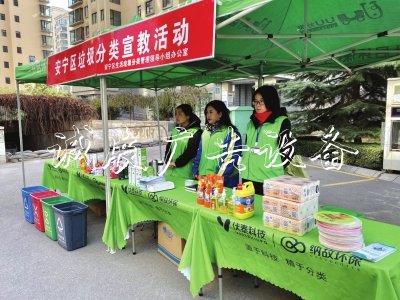 蘭州:垃圾分類工作持指路牌續(xù)推進環(huán)保理念深入人心