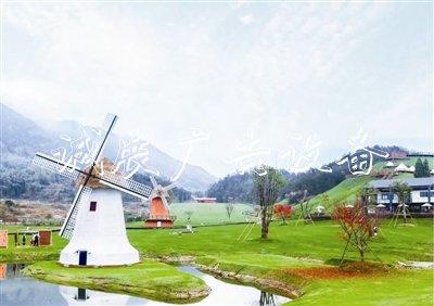 2019年溫州市級田園綜不銹鋼宣傳欄合體名單公布！看看哪個最