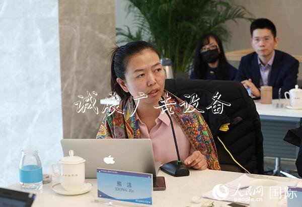 全球治理與國際組織研究所副所長、副教授 熊潔 （賈文婷 攝）