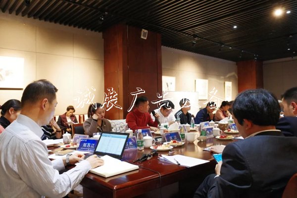 建筑健康環(huán)保評價標準滾動燈箱預研會在同曦集團順利召