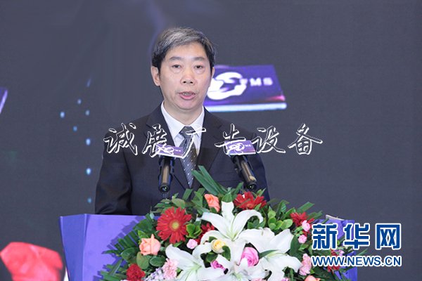 國內外院士專家齊聚重滾動式燈箱慶 探討新材料的發(fā)展與應