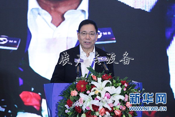 國內外院士專家齊聚重滾動式燈箱慶 探討新材料的發(fā)展與應