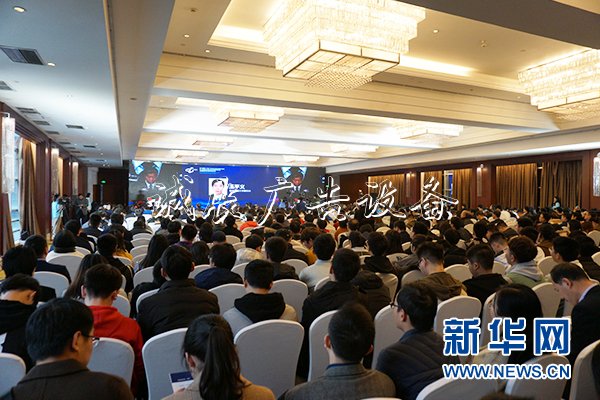 國內外院士專家齊聚重滾動式燈箱慶 探討新材料的發(fā)展與應