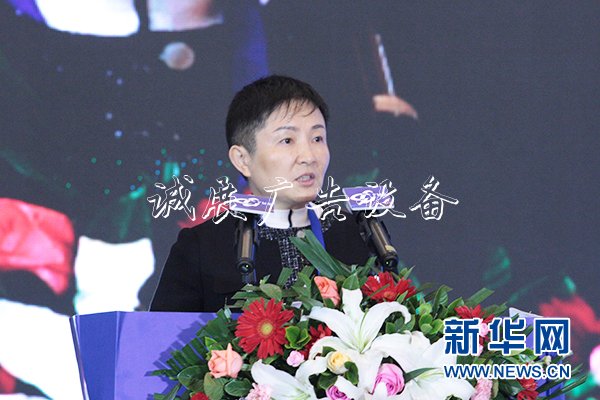 國內外院士專家齊聚重滾動式燈箱慶 探討新材料的發(fā)展與應