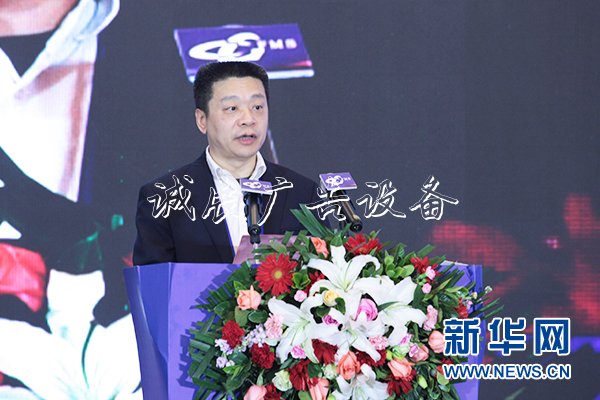 國內外院士專家齊聚重滾動式燈箱慶 探討新材料的發(fā)展與應