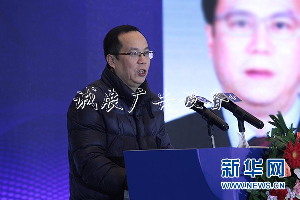 國內外院士專家齊聚重滾動式燈箱慶 探討新材料的發(fā)展與應