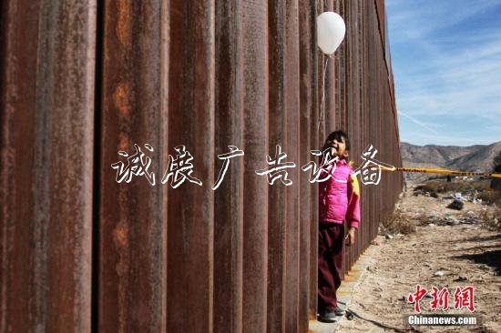 資料圖：美國南部邊境墻。