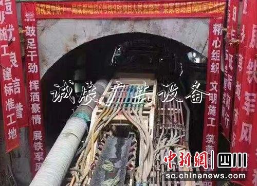 2020年成都將有5條地鐵太陽能垃圾桶線竣工 運營里程將達515公里