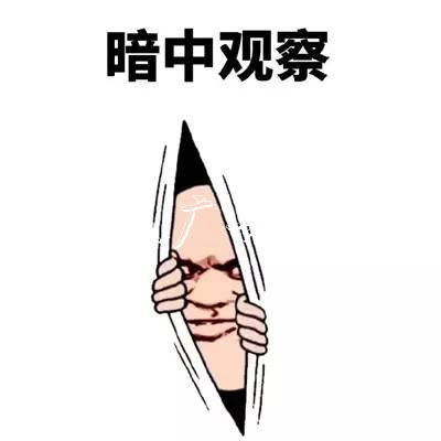 “白東西，綠南北”，宣傳欄廠家這句老北京暗語你知道嗎