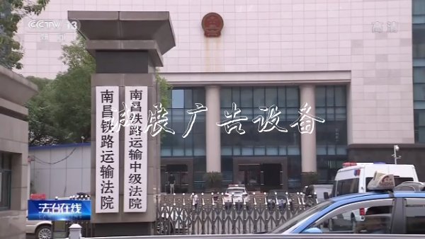 春運上演搶票大戰(zhàn)，賺宣傳欄廠家差價的搶票平臺與黃牛有