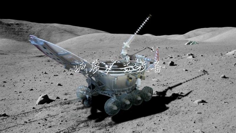 “玉兔二號”破紀(jì)錄了廣告燈箱！成為在月面工作最久月球車