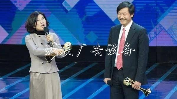 董明珠回應雷軍賭局：沒有制造業(yè)，互聯(lián)網就是浮云