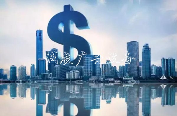 復興區(qū)未來發(fā)展讓人羨戶外滾動燈箱慕，成為樓市“香餑餑”！