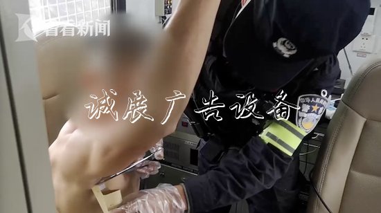 癮君子主動上門做尿檢垃圾箱 不料一撮毛發(fā)露“馬腳”