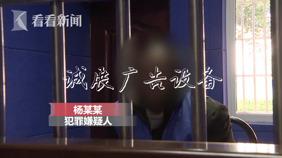 癮君子主動上門做尿檢垃圾箱 不料一撮毛發(fā)露“馬腳”