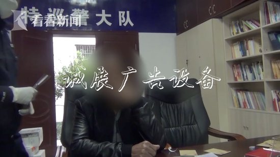 癮君子主動上門做尿檢垃圾箱 不料一撮毛發(fā)露“馬腳”