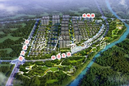 歸家是最美的期待 富戶外滾動燈箱椿·滏河源交房倒計時！