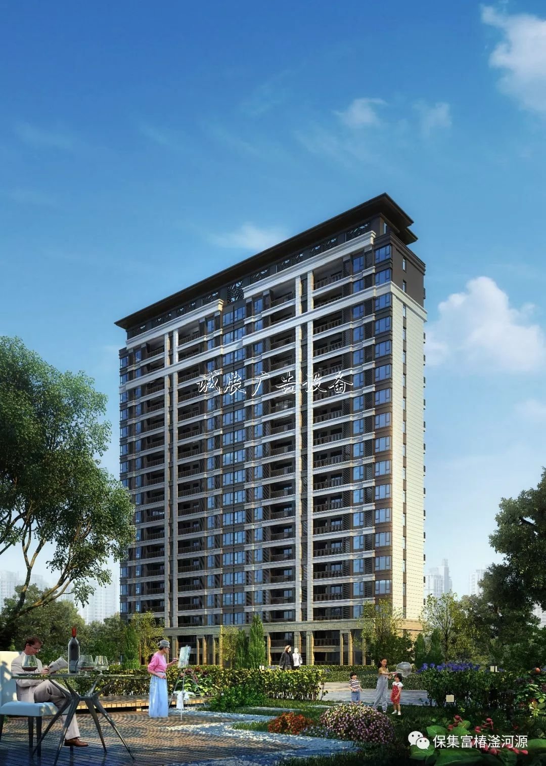 歸家是最美的期待 富戶外滾動燈箱椿·滏河源交房倒計時！