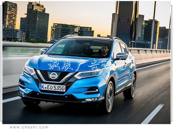 日產全新一代奇駿曝光 搭2.5L引擎/提供純電驅動