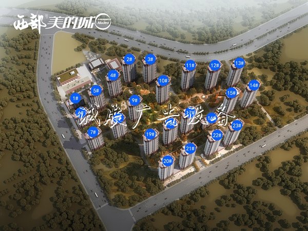 【突發(fā)】邯鄲這個(gè)地不銹鋼宣傳欄方有“樂事”發(fā)生？！