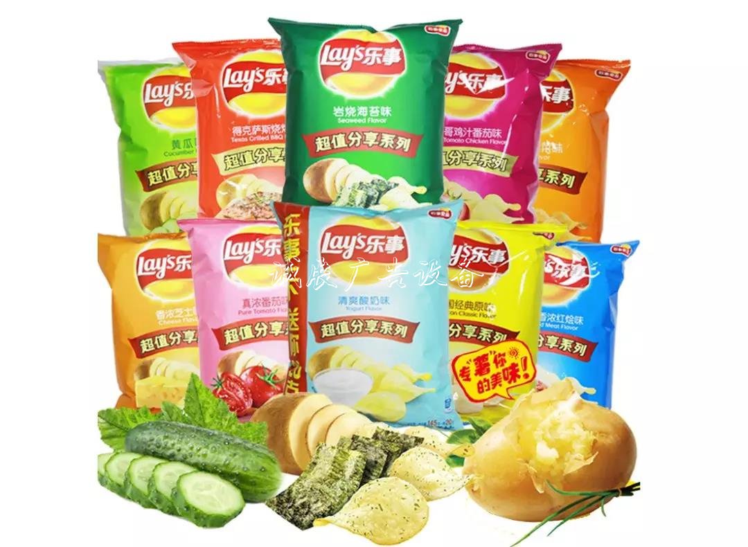 【突發(fā)】邯鄲這個(gè)地不銹鋼宣傳欄方有“樂事”發(fā)生？！