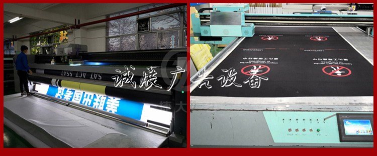 UV噴繪價格多滾動式燈箱少錢一個方？