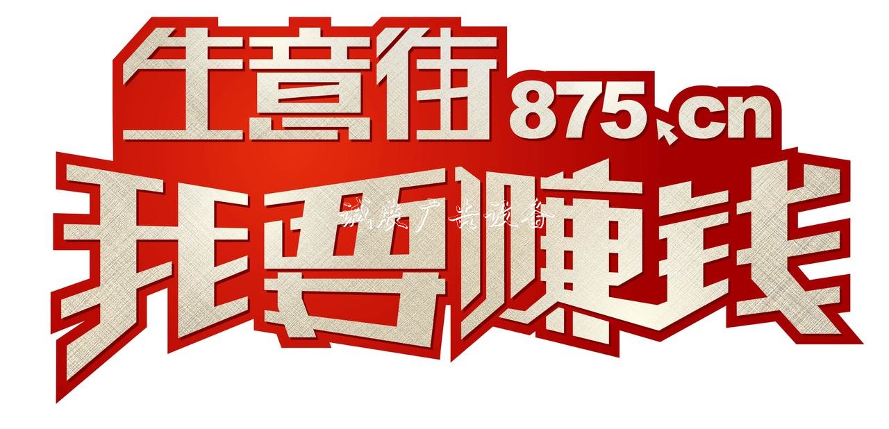 廣告燈箱制作滾動(dòng)廣告燈箱需要多少錢