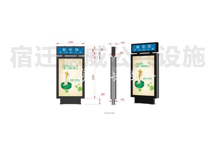 廣告垃圾箱路燈燈箱多少錢一臺