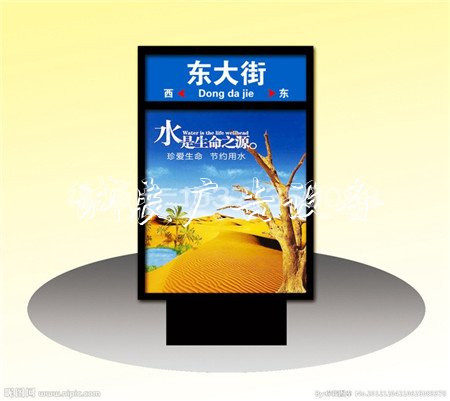 廣告垃圾箱路燈燈箱多少錢一臺