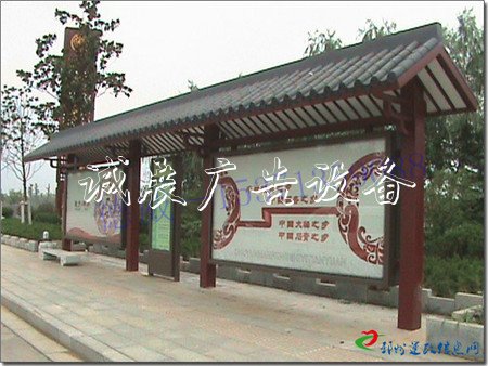 廣告垃圾箱路燈燈箱多少錢一臺