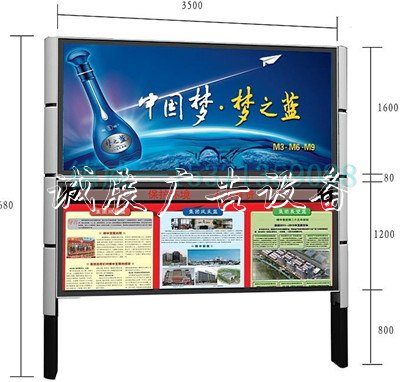 廣告垃圾箱路燈燈箱多少錢一臺