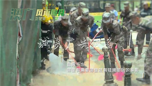 千龍網(wǎng)·中指路牌燈箱國(guó)首都網(wǎng)