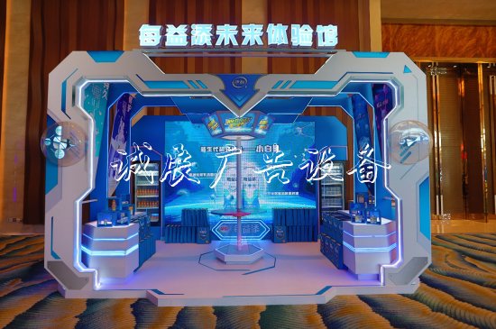 暢輕連續(xù)三年穩(wěn)居第一 伊利酸奶強(qiáng)勢(shì)領(lǐng)跑行業(yè) 