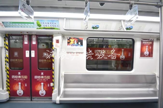 四特酒全方位戶外廣告滾動式燈箱投放，品牌傳播觸達全國