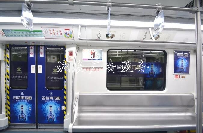 四特酒全方位戶外廣告滾動式燈箱投放，品牌傳播觸達全國