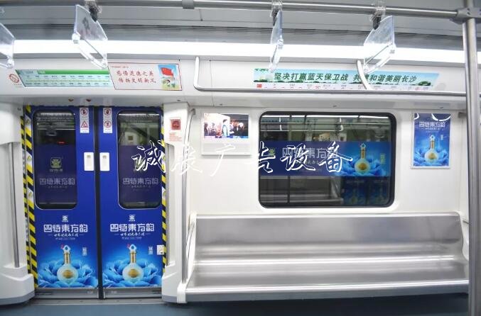 四特酒全方位戶外廣告滾動式燈箱投放，品牌傳播觸達全國