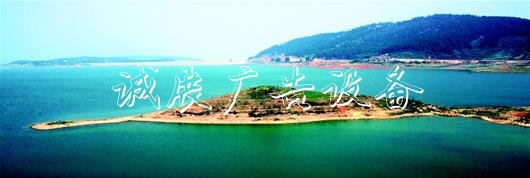 京山投入億元治理惠亭路燈燈箱水庫，水質(zhì)由Ⅲ類變成Ⅱ類