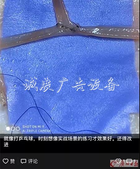 他每天都來買雞鴨翅，滾動燈箱但只買一個！真相讓網(wǎng)友